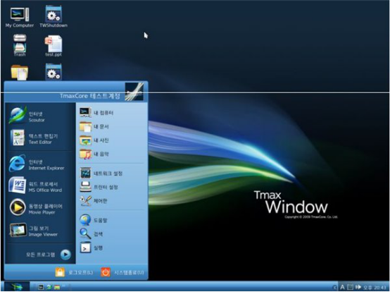韓國人曾宣稱開發(fā)全兼容Windows 7的自主操作系統(tǒng)4149.png