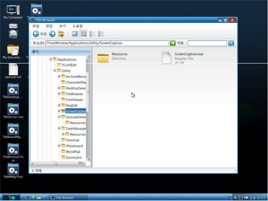 韓國人曾宣稱開發(fā)全兼容Windows 7的自主操作系統(tǒng)4211.png
