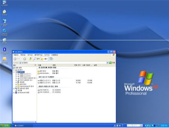 韓國人曾宣稱開發(fā)全兼容Windows 7的自主操作系統(tǒng)4218.png
