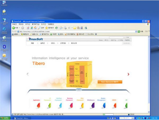 韓國人曾宣稱開發(fā)全兼容Windows 7的自主操作系統(tǒng)4239.png