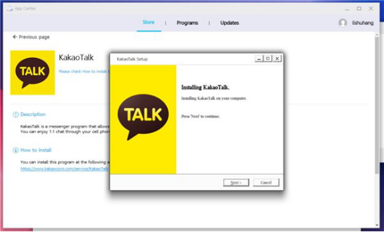 韓國人曾宣稱開發(fā)全兼容Windows 7的自主操作系統(tǒng)7748.png