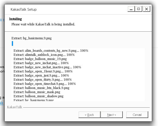 韓國人曾宣稱開發(fā)全兼容Windows 7的自主操作系統(tǒng)7839.png