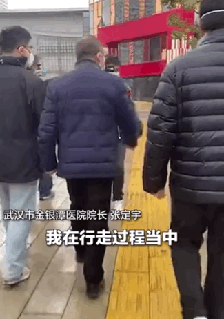 武漢封城第一周：只有被禁錮的城，沒有被隔離的愛3150.png