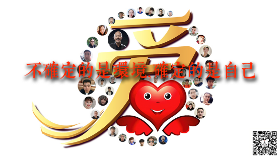 新冠病毒破解有了巨大突破，達摩院做了什么1008.png