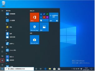 Win10 1909更新失敗報(bào)錯(cuò)“0x80070006”怎么辦？0x80070006錯(cuò)誤解決方法簡(jiǎn)述1367.png