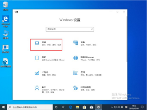 Win10 1909更新失敗報(bào)錯(cuò)“0x80070006”怎么辦？0x80070006錯(cuò)誤解決方法簡(jiǎn)述1393.png
