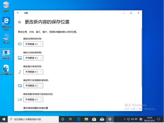 Win10 1909更新失敗報(bào)錯(cuò)“0x80070006”怎么辦？0x80070006錯(cuò)誤解決方法簡(jiǎn)述1476.png
